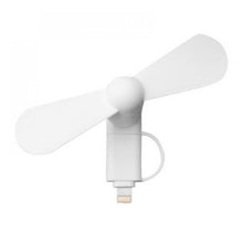 Cargar imagen en el visor de la galería, TEC014 VENTILADOR SUNNY
